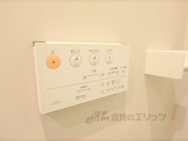 トイレ　ウォシュレット