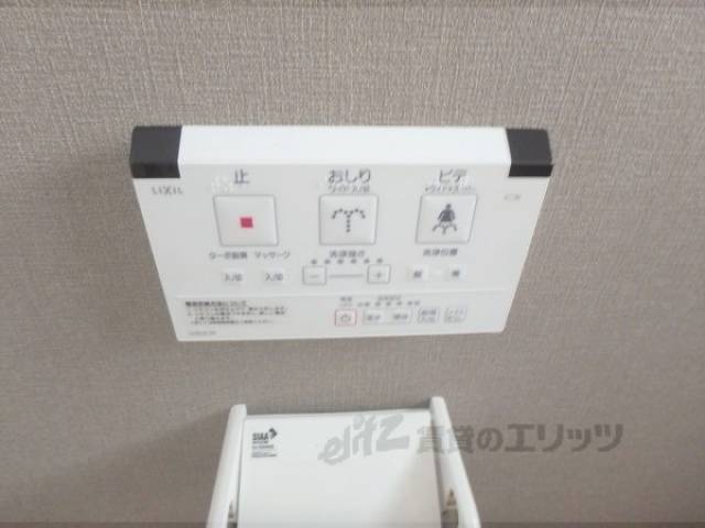 ウォシュレット