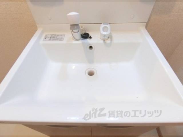 洗面所