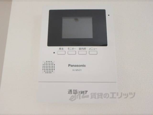 テレビドアホン