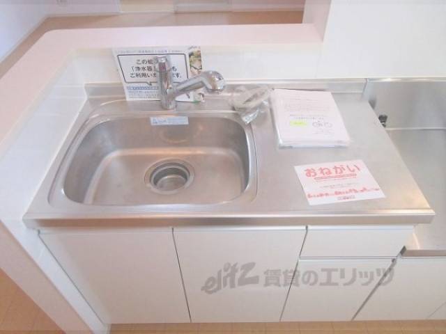 キッチン　シンク