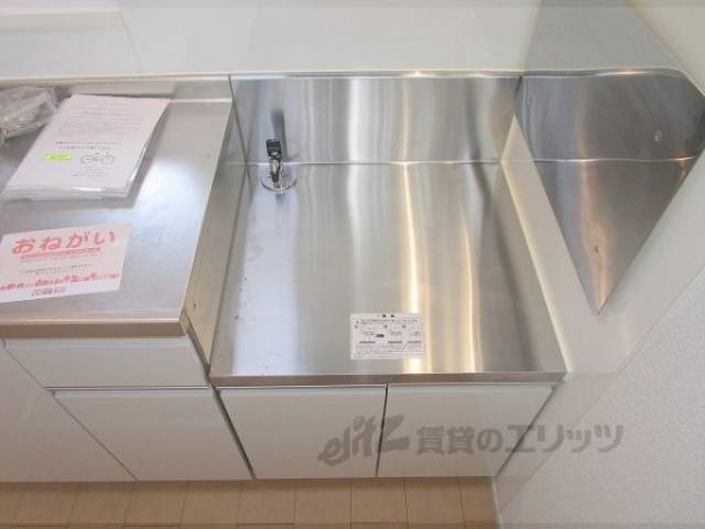 キッチン　コンロ置場