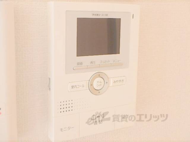 モニターホン
