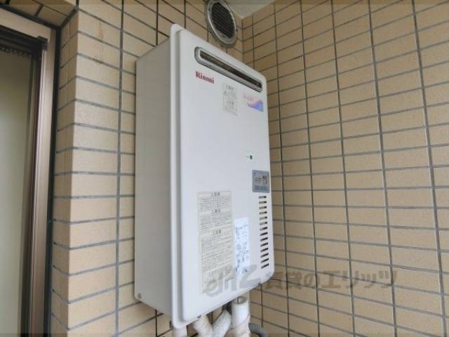 給湯設備