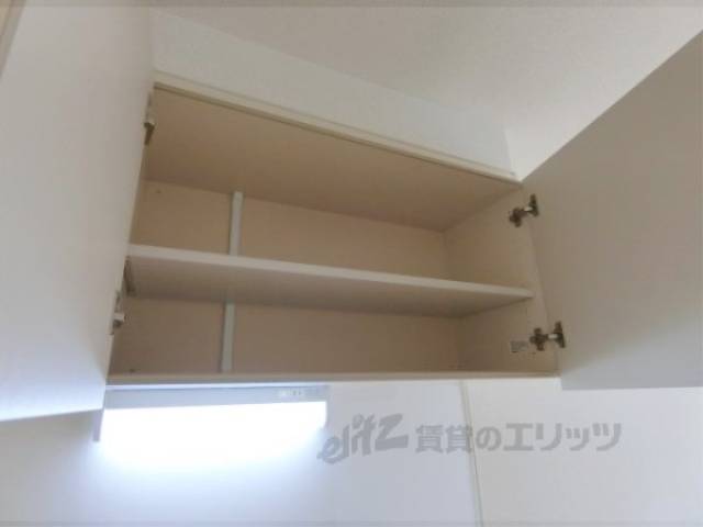 キッチン　収納