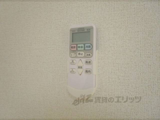 エアコンのリモコン