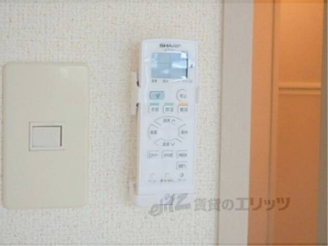 リモコン