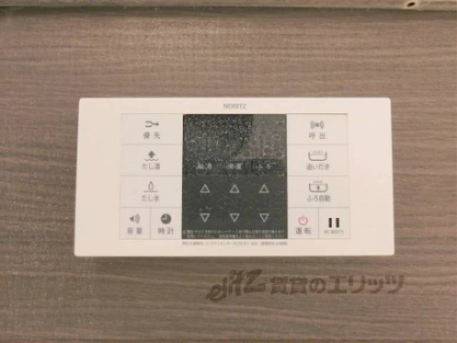 給湯器リモコン