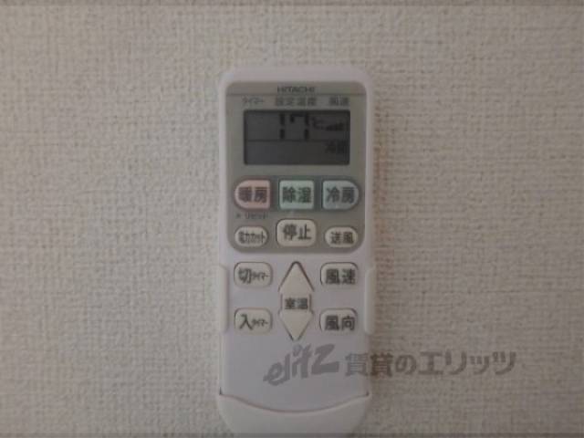 エアコンのリモコン