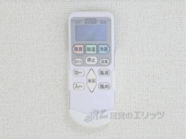 エアコン　リモコン