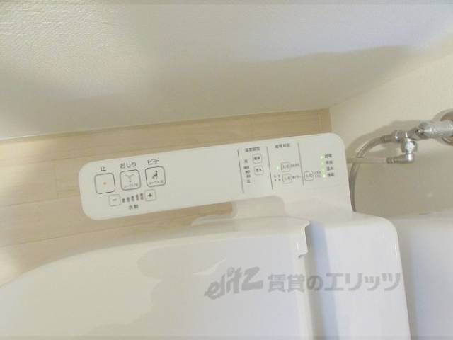 トイレ　ウォシュレット