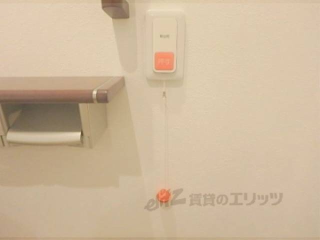 トイレ呼び出しボタン