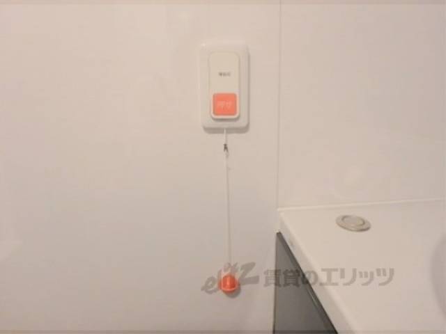 風呂場呼び出しボタン