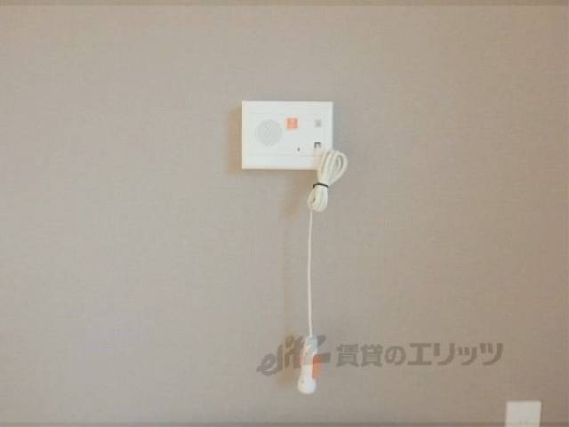 洋室呼び出しボタン