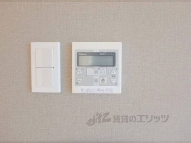 床暖房リモコン