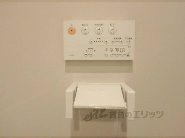 トイレのスイッチ