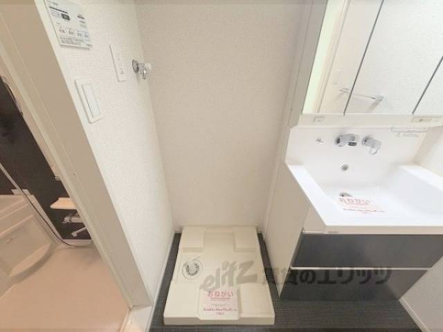 冷蔵庫置場