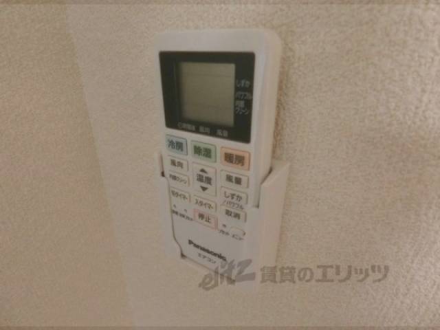 エアコンのリモコン