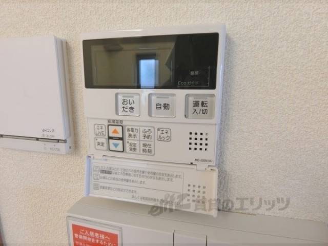 給湯器リモコン　追い炊き付き