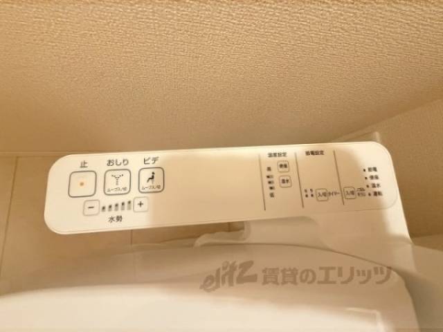 トイレ　洗浄機能
