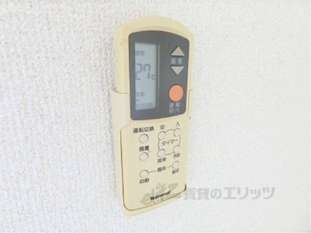 エアコン　リモコン