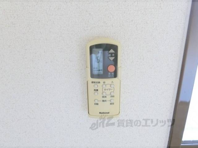 エアコン　リモコン