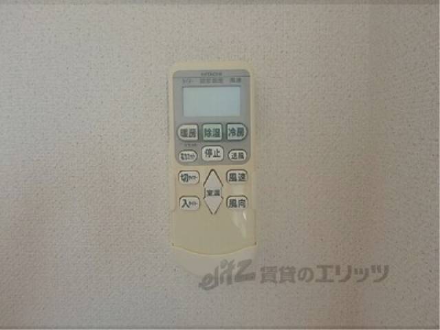 エアコン　リモコン