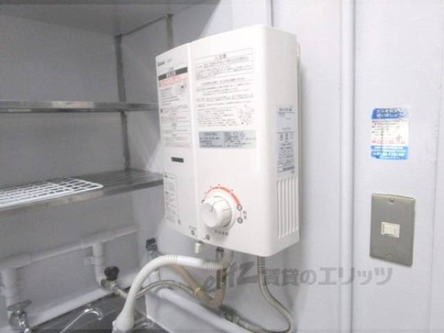 瞬間湯沸かし器