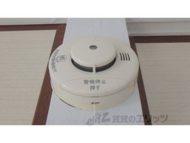火災警報器
