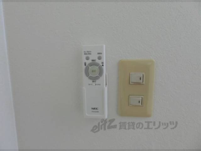 電気ﾘﾓｺﾝ