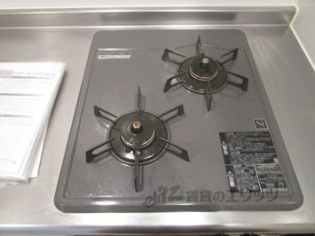 キッチン　ガス2口コンロ