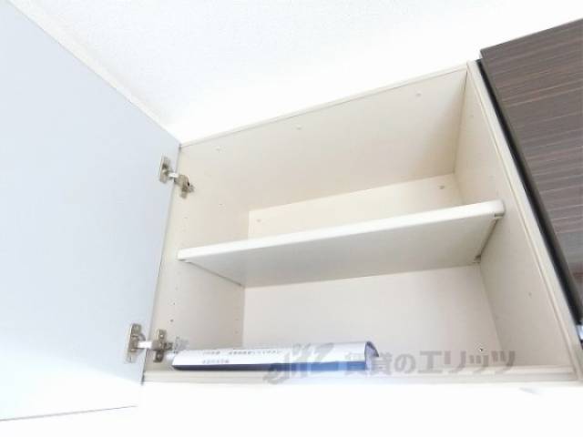 キッチン　収納