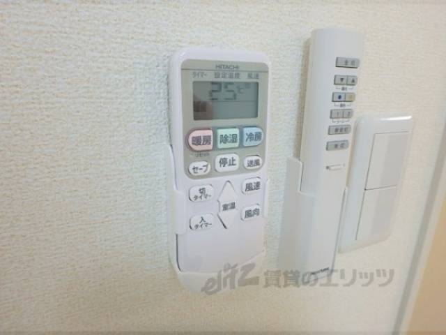 リモコン【エアコン】