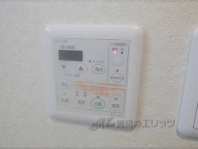 浴室乾燥機　室乾燥機