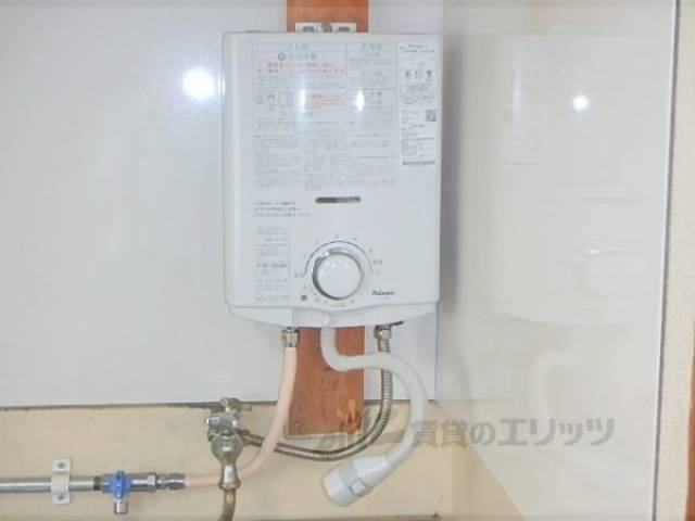 瞬間湯沸かし器