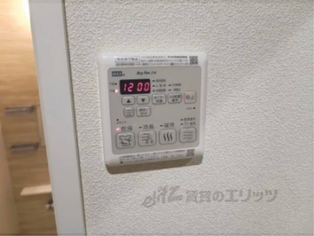 浴室乾燥機