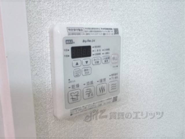 浴室乾燥機