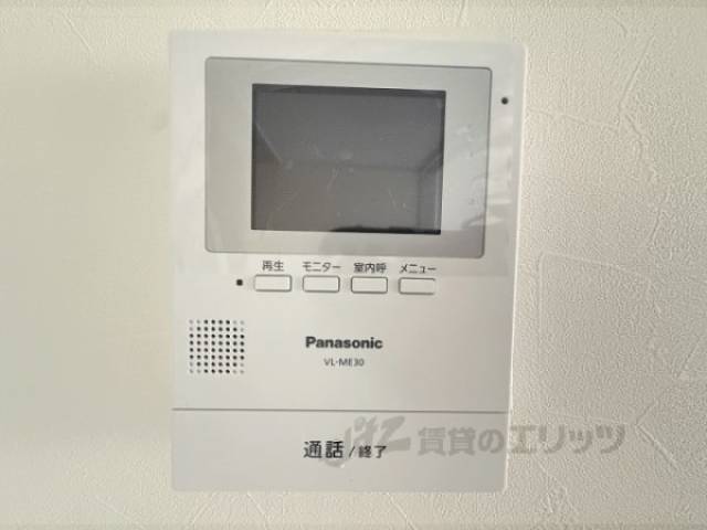 ドアフォン（ＴＶ含）