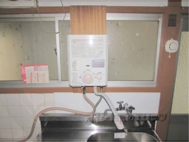 給湯機