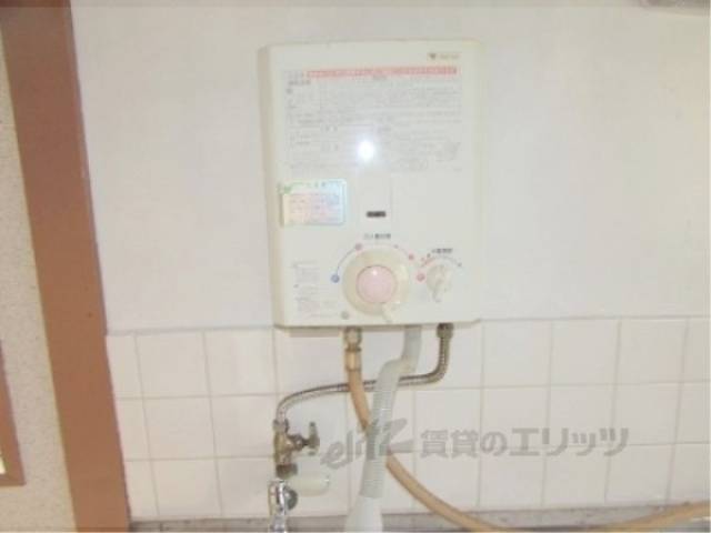 給湯機