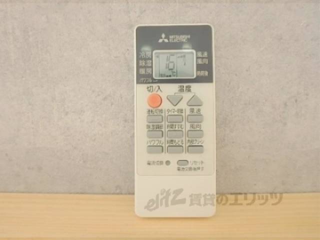 エアコンリモコン