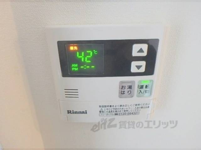 イメージ写真