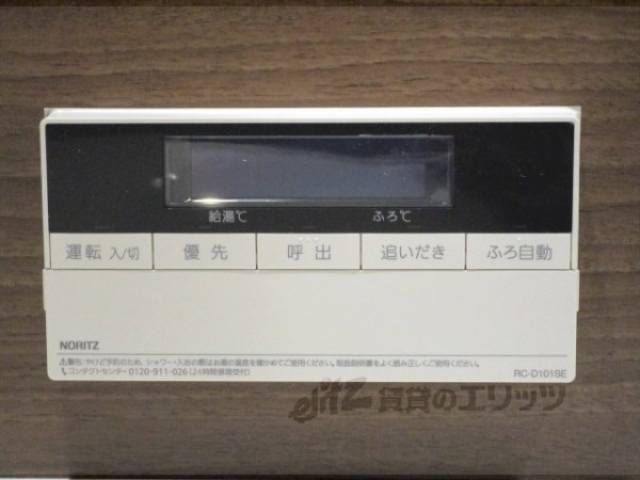 給湯器リモコン