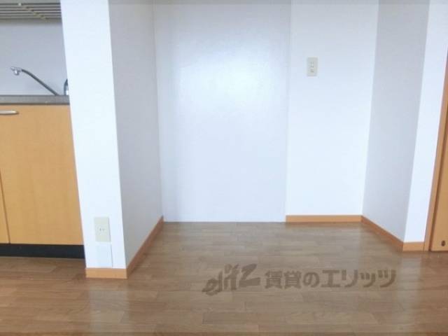 冷蔵庫置場