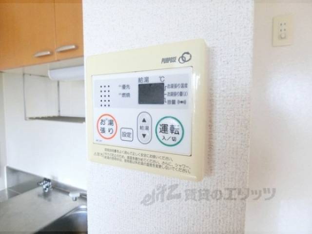 給湯器リモコン