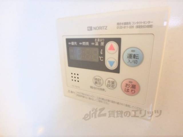 給湯器リモコン