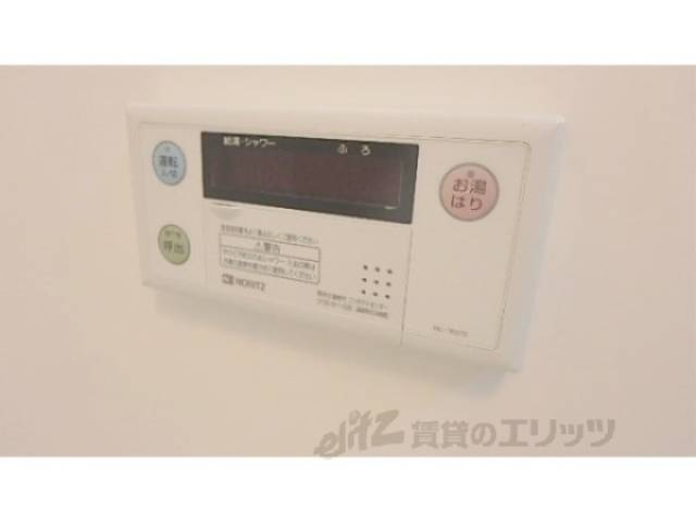 給湯器