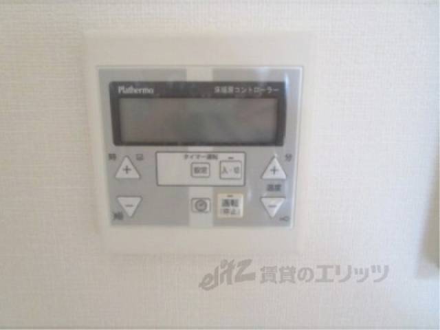 床暖房リモコン
