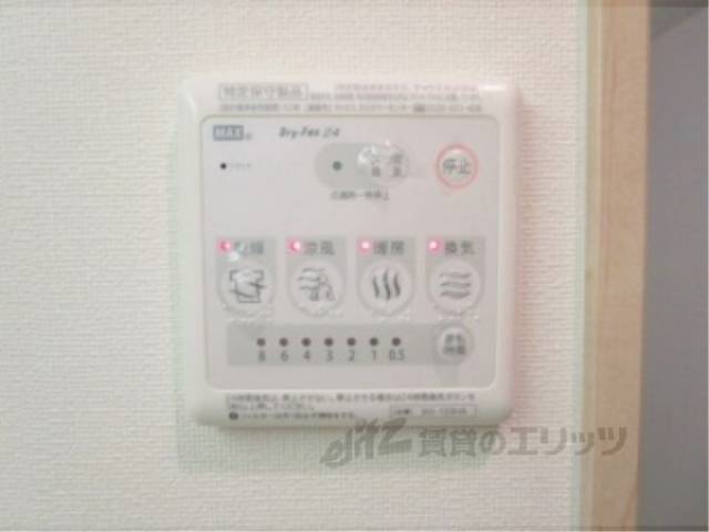 浴室乾燥機