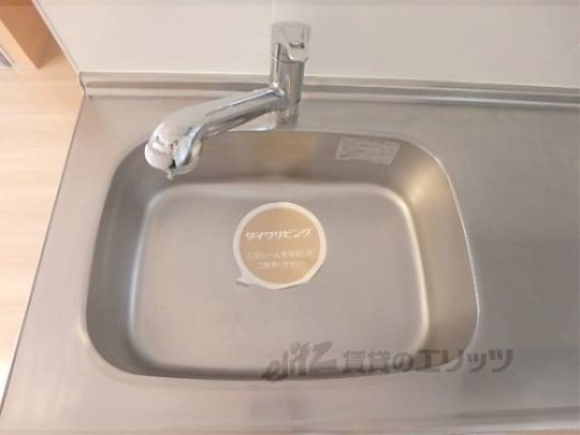 キッチン　シンク
